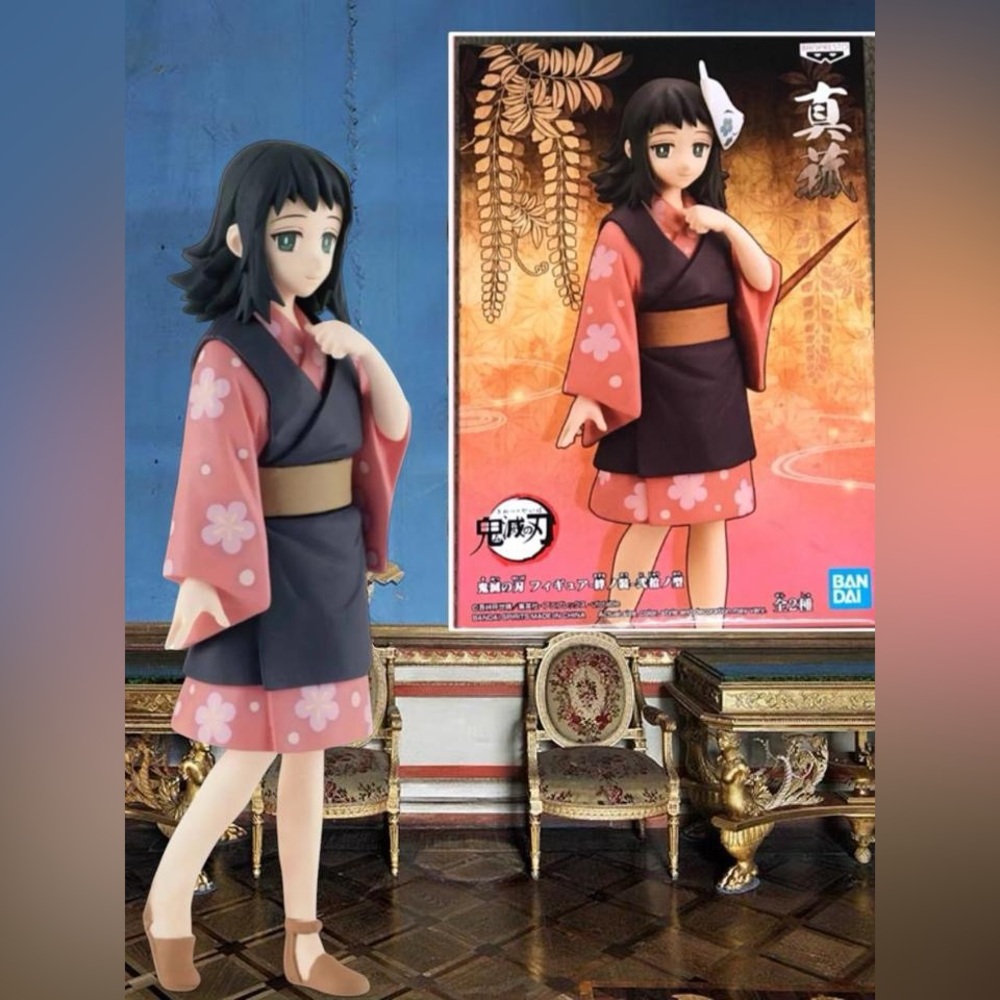 New Banpresto Demon Slayer: Kimetsu no Yaiba Vol. 20 Makomo Figure